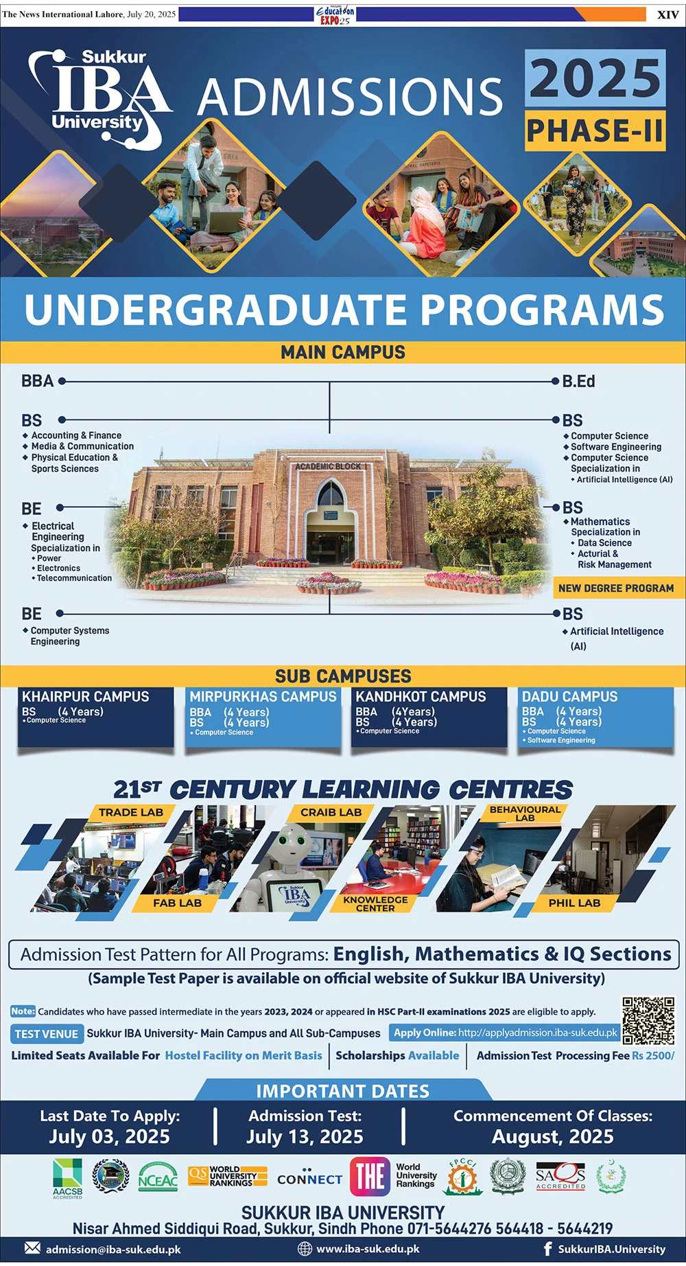 Admission Open in Sukkur IBA University Sindh